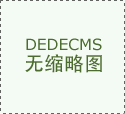什么地方收榕樹花多少錢一斤