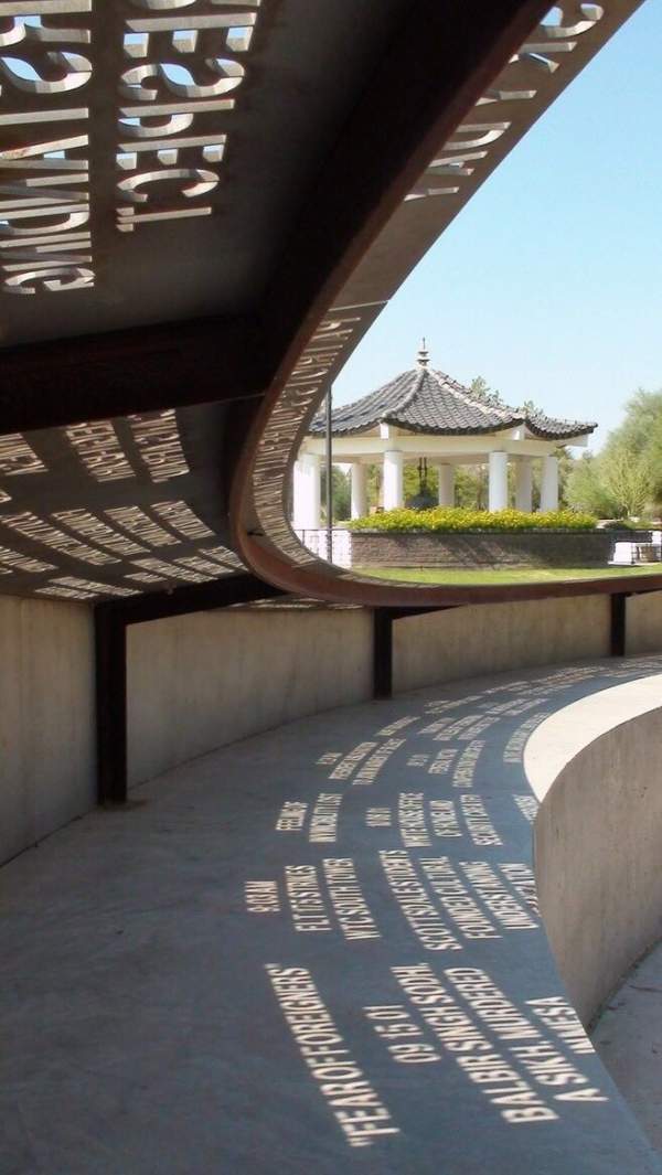 園林造型藝術(shù)光影 園林造型藝術(shù)光影